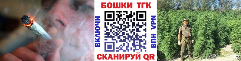 Где можно купить наркотики Духовщина ГАШИШ Cocaine Alpha PVP АМФ Мефедрон Конопля
