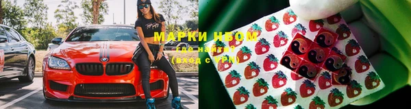 гашиш Болхов