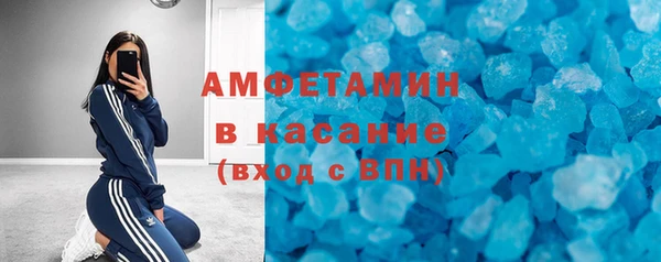 мефедрон мука Дмитриев