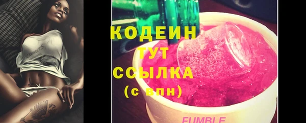 мефедрон мука Дмитриев