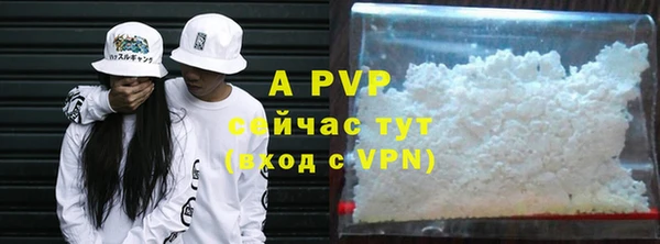 каннабис Дмитровск