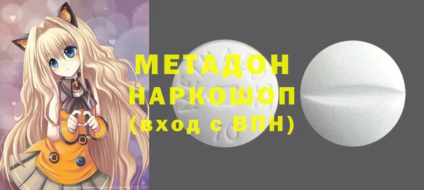 мефедрон мука Дмитриев