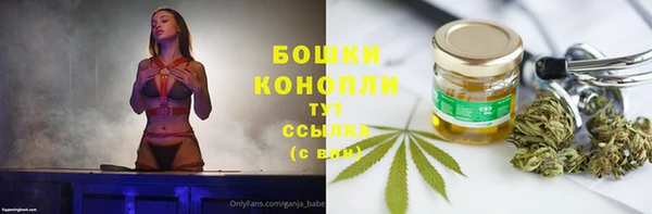 MDMA Premium VHQ Дмитров