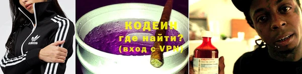 мефедрон мука Дмитриев