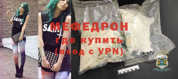 MDMA Premium VHQ Дмитров