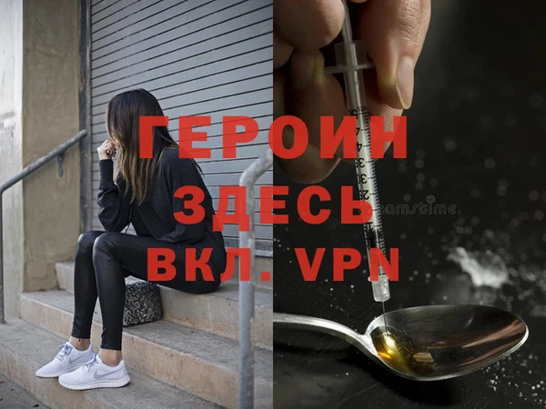 MDMA Premium VHQ Дмитров