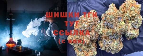 MDMA Premium VHQ Дмитров