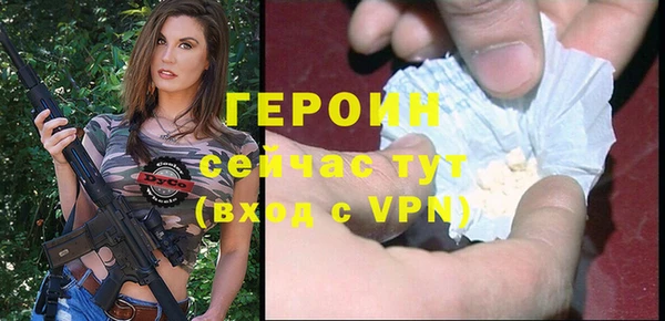 мефедрон мука Дмитриев
