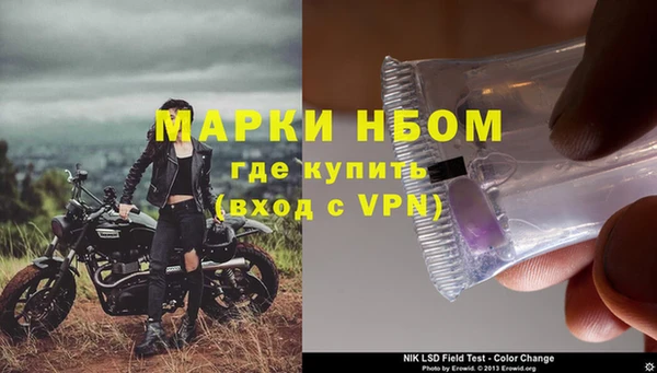 каннабис Дмитровск