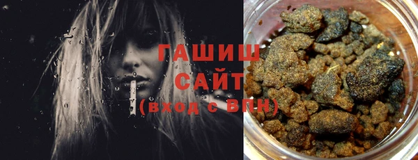 каннабис Дмитровск