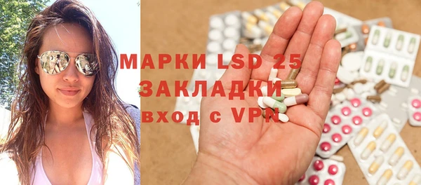 MDMA Premium VHQ Дмитров