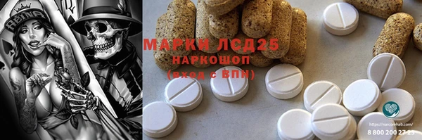 MDMA Premium VHQ Дмитров
