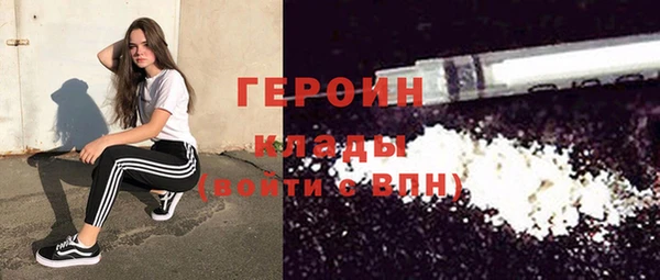 мефедрон мука Дмитриев