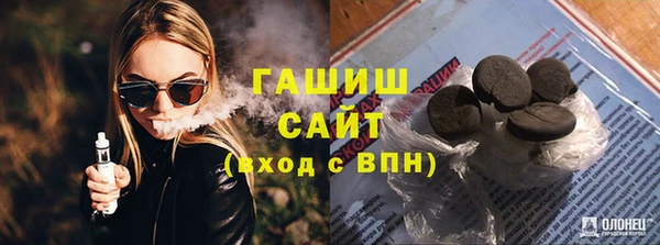 каннабис Дмитровск