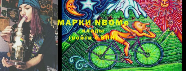 мефедрон мука Дмитриев