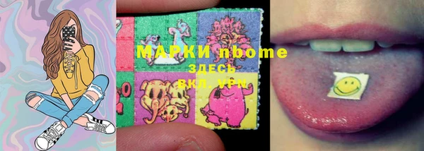 мефедрон мука Дмитриев