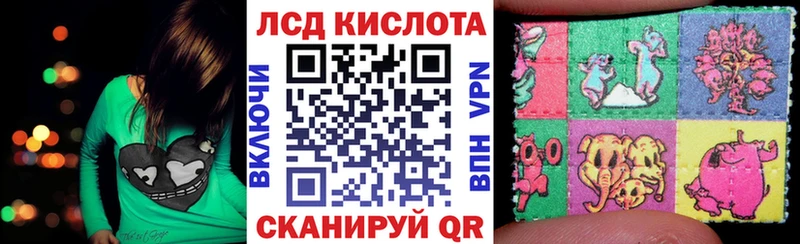 Марки NBOMe 1,8мг  Духовщина 
